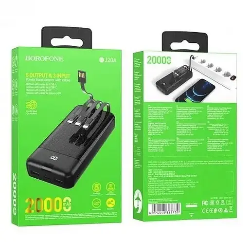Универсальная зарядная батарея Power Bank Borofone BJ20A Mobile 20000 mAh (Черный) - фото 6
