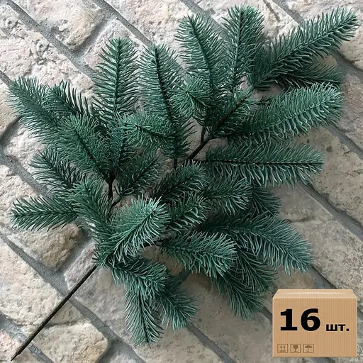 Гілка хвойна Hvoya Premium лита блакитна 53 см 16 шт.