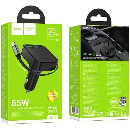 Автозарядное Hoco nz18 65w + кабель рулетка - фото 7