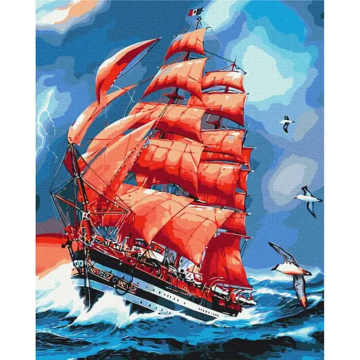 Картина по номерам Алые паруса Brushme 40x50 см разноцветная 000277015