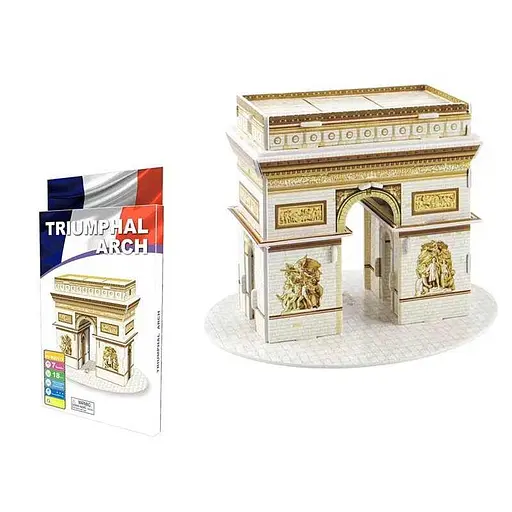 Пазлы 3D HS-M 20615 "Triumphal Arc" 18 деталей, в коробке (6969204271248) - фото 1