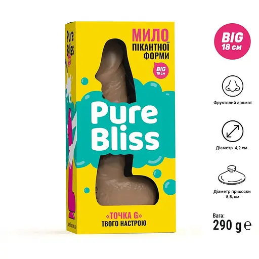 Крафтове мило-член із присоскою Pure Bliss Big Brown - фото 6