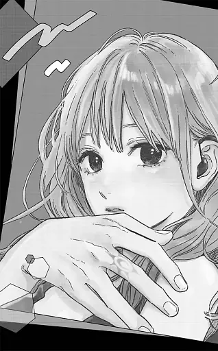 Кохання на кінчиках пальців. Том 8 - фото 2