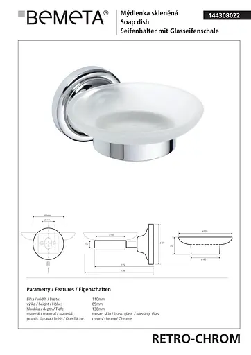 Мыльница Bemeta Retro 144308022, Белый - фото 2