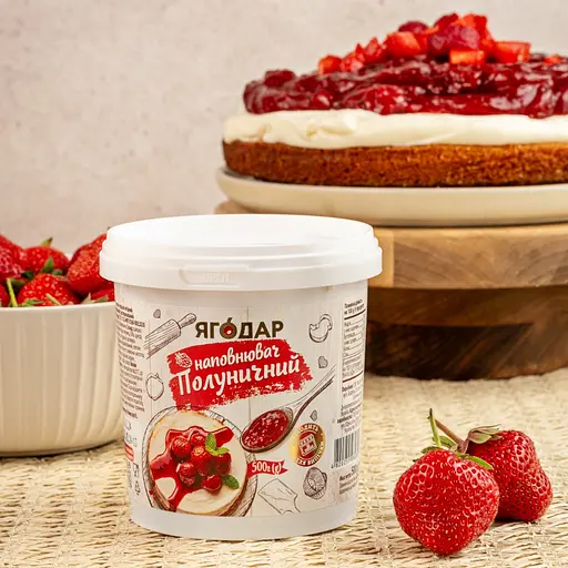 Набір начинок Yagodar Плодово-ягідний для тортів та випічки 5 шт, 2,5 кг - фото 10