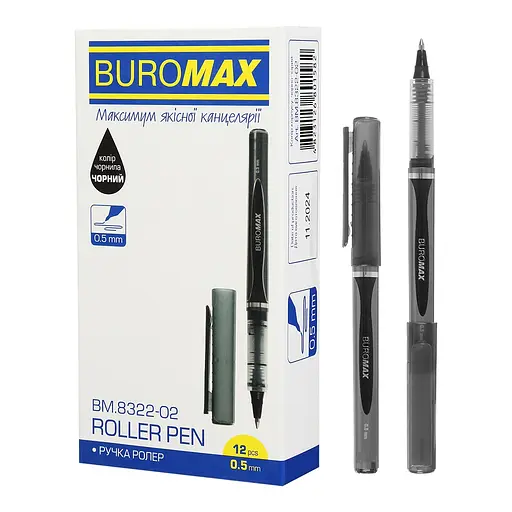 Ручка ролер 0.5 мм, чорний BM.8322-02 Buromax (4823126801599) - фото 3