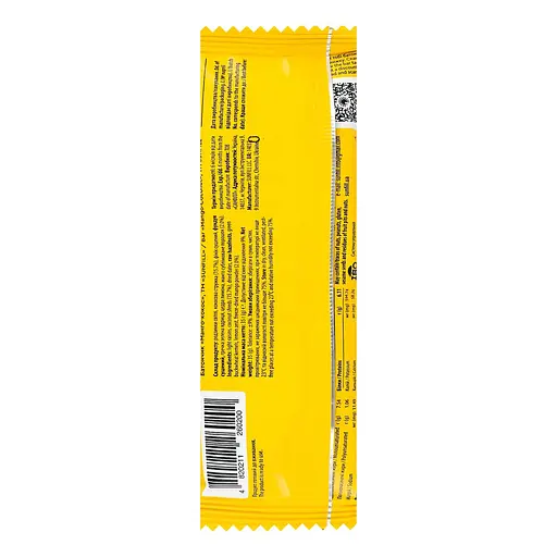 Батончик SunFill Манго-кокос 35 г (763542) - фото 2