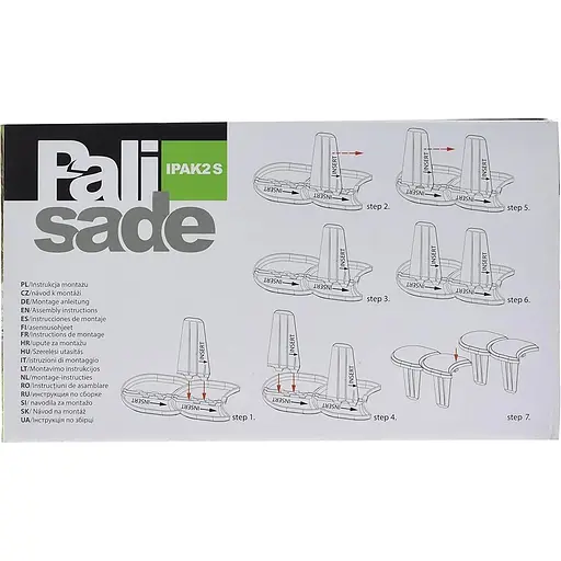 Палісад садовий Prosperplast Flat 3.8 м коричневий - фото 6