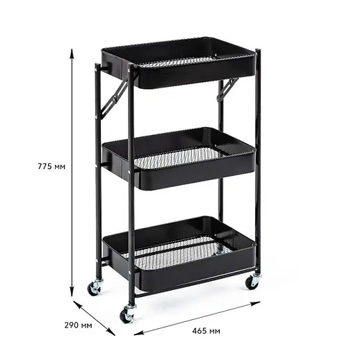 Этажерка Wall Sticker SW-00002099 мобильная трехъярусная универсальная из металла 46.5х29х77.5 см черная - фото 2