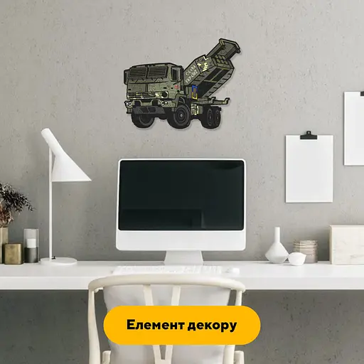 Пазл деревянный HIMARS, А5, Деревянная коробка 35 элементов - фото 6