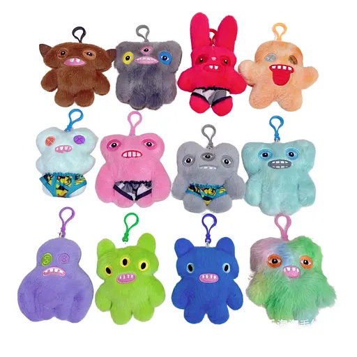 М’яка іграшка-брелок Fuggler, 10 см, пухнасті (В асортименті)