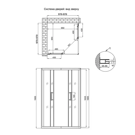 Душова кабіна Qtap Taurus CRM1011SC6 100x100 см, скло Clear 6 мм, покриття CalcLess без піддона, Універсальна, хром, без поддона - фото 2