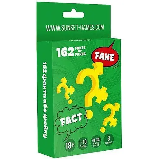 Еротична гра для пар 162 Fakts or Fakes