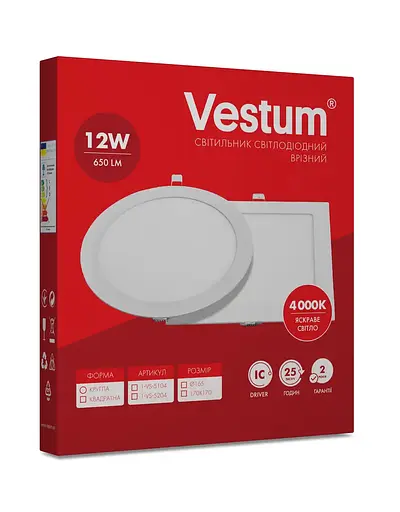 Квадратный светодиодный светильник Vestum врезной 12W 4000K 220V 1-VS-5204 - фото 3