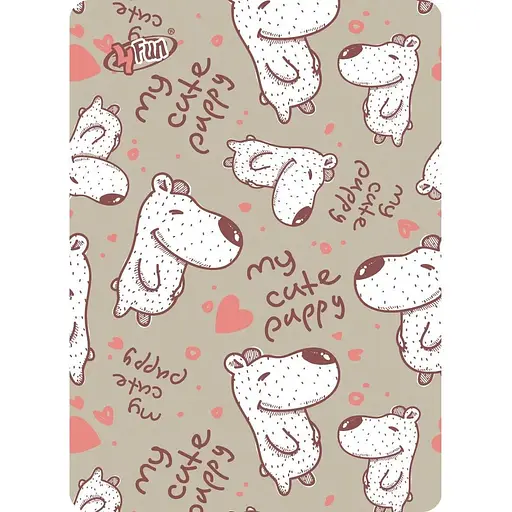 Мультиповязка 4Fun Kid Puppy Beige (4FUN-PUPPYBEIGEKID)