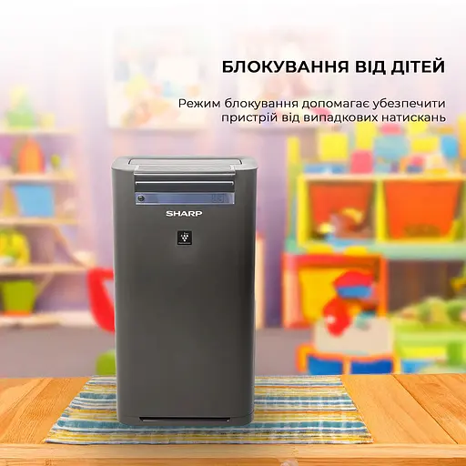 Воздухоочиститель с функцией увлажнения Sharp KC-G50EUH - фото 13