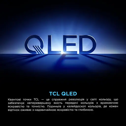 Телевізор TCL 65P8K - фото 7