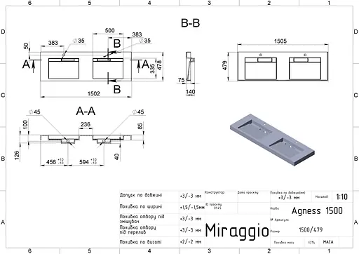 Умывальник Miraggio Agness 1500 mirasoft 0001060, Белый матовый - фото 5
