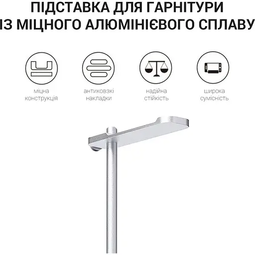 Подставка для наушников OfficePro LS350S [126539] - фото 5