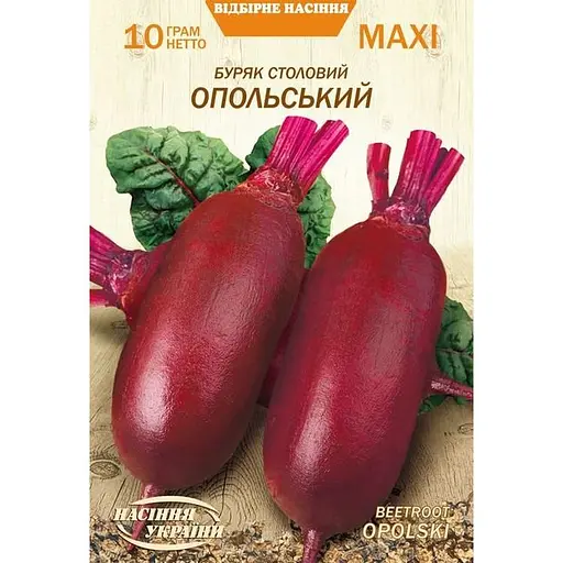 Насіння Буряк столовий Насіння України Опольський Maxi 10 г (684700)