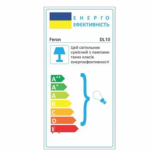 Вбудований світильник Feron DL10 під лампу антична мідь (15207) - фото 3