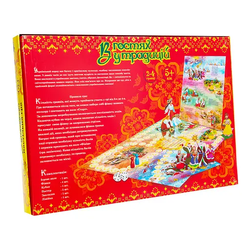 Настільна гра В гостях у традицій Strateg 30212 (укр.) - фото 3