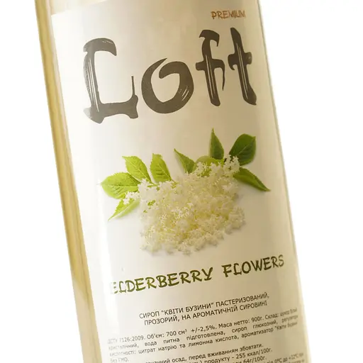 Сироп Loft Бузина 0.7 л - фото 5
