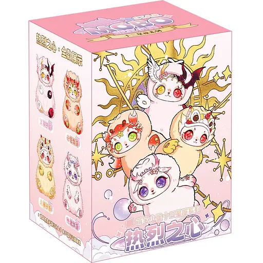 Колекційна м'яка іграшка 10/10 Toys Mobo Star Зодіакальне коло Wave 3 (QWP035) - фото 1