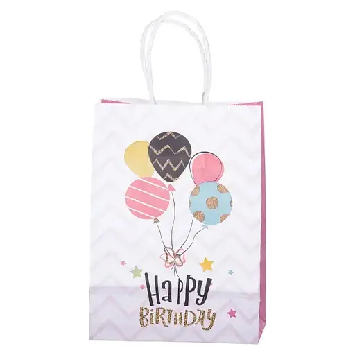 Подарунковий пакет Yiwu HP-10359-23PLINNE Happy Birthday 15х8х21 см 12 шт. - фото 1