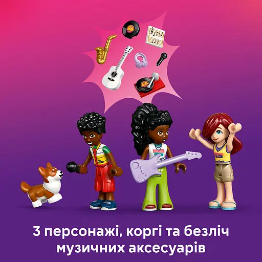 Конструктор LEGO Friends Музична крамниця і квартира 483 деталі (42653) - фото 19