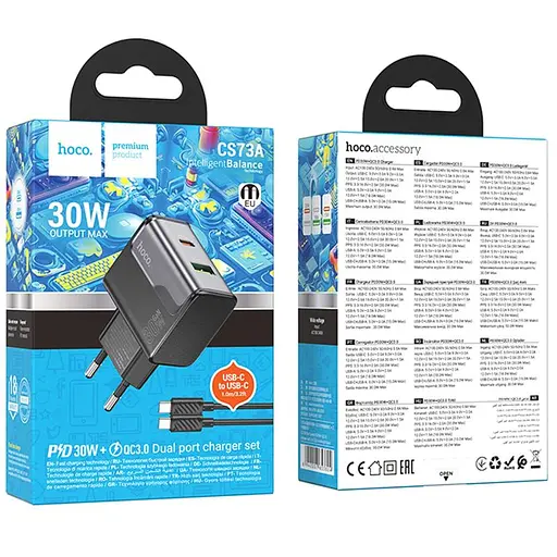 МЗП Hoco CS73A Star Speed PD30W+QC3.0 (1USB-A/1C) + кабель Type-C to Type-C Midnight Black - фото 5