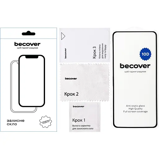 Защитное стекло BeCover для Motorola Moto G84 10D Black (712333) - фото 2