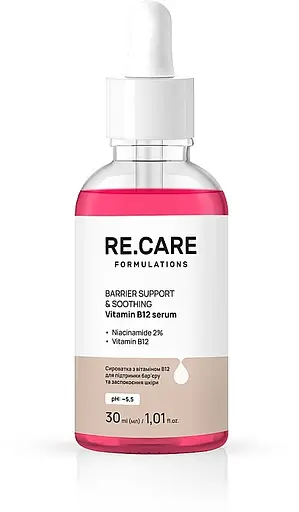 Сироватка з вітаміном В12 для підтримки бар'єру та заспокоєння шкіри Re.Care Barrier Support & Soothing Vitamin B12 Serum 30 мл - фото 3