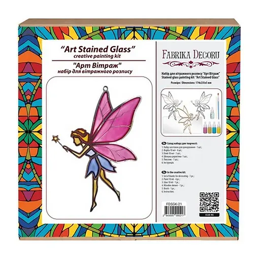 Набор для витражной живописи по номерам "Фея" Fabrika Decoru FDSGK-21 - фото 3