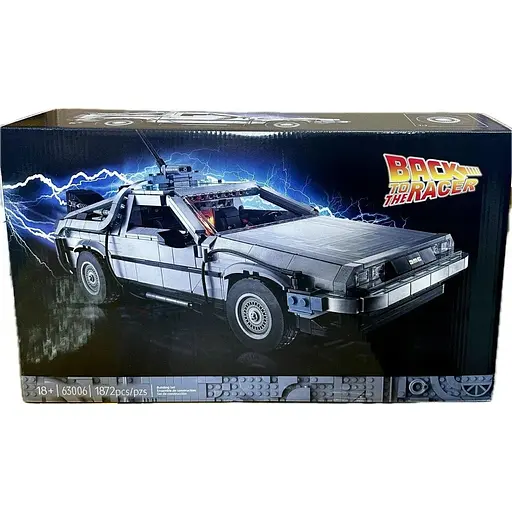 Конструктор Metr+ Back to the Future: Машина Часу ДеЛореан. DeLorean Time Machine на 1872 деталі