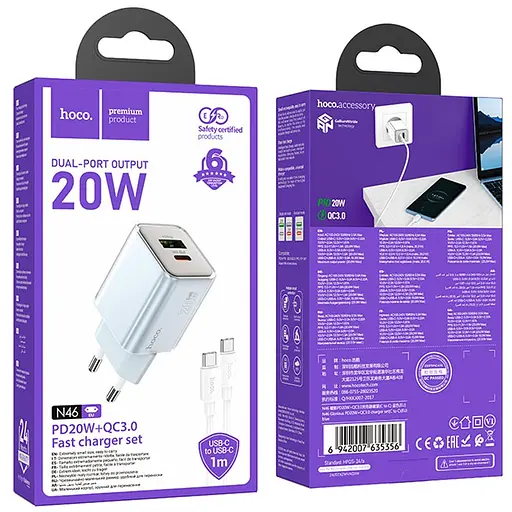 МЗП Hoco N46 Glorious PD20W+QC3.0 (1USB-A/1C) + кабель Type-C to Type-C Blue - фото 6