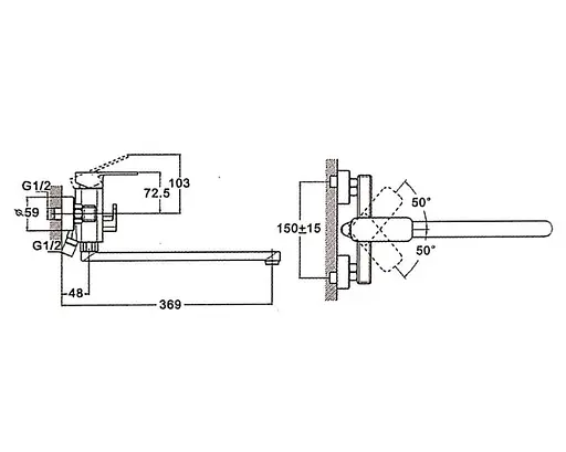Змішувач для ванни Udis LEB7-B123 одноважільний з душовим набором Хром 30412 - фото 2