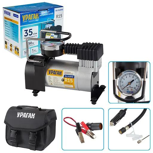 Автомобильный компрессор Vitol Ураган 100 psi 35 л (KA-12040) - фото 2