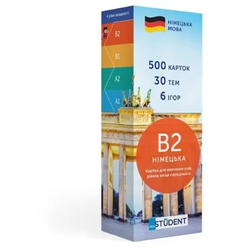 Настольная игра English Student Карточки для изучения немецкого языка English Student Upper-Intermediate B2 (укр.) (59122907) - фото 1