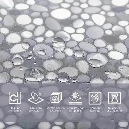 Плівка віконна SW-00002614, 600х10000 мм - фото 5