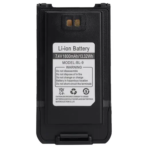 Портативна рація Agent AR-S78 - фото 6