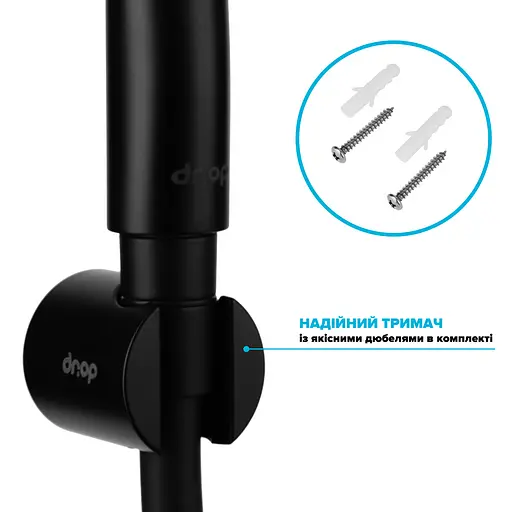 Держатель Drop для ручной душевой лейки черный HL-1BL - фото 3