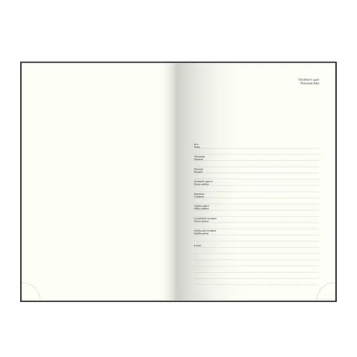 Ежедневник недатированный Buromax Leroy A5 искусственная кожа 336 страниц синий (BM.20780-02) - фото 7