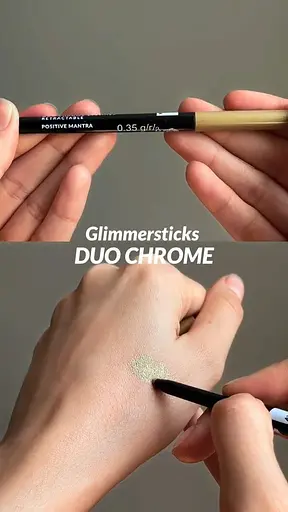 Дуохромний олівець для очей Avon Коричнево-нюдовий/Positive Mantra 0.35g (49469283) - фото 4