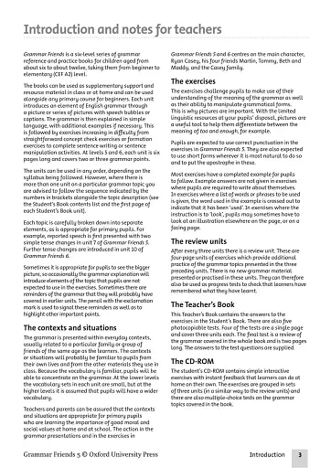 Grammar Friends 5. Teacher's Book - фото 2