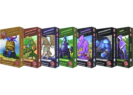 Настільна гра Games 7 Days Битва Колод. Набір з 7-ми випусків (укр.) (БК001+6)