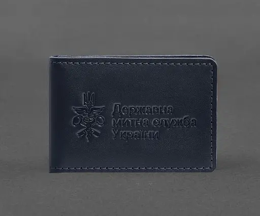 Кожаная обложка для удостоверения государственной государственной таможенной службы (ДМС) Синяя - фото 1