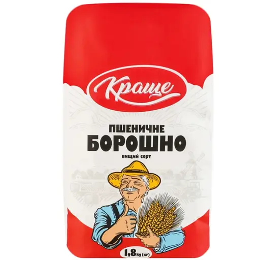 Борошно пшеничне Краще в/г 1.8 кг - фото 1