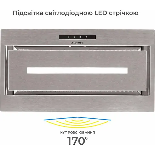 Вытяжка встраиваемая Eleyus MAGNUS 1200 LED 52 IS - фото 4