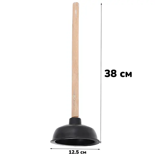 Вантуз с деревянной ручкой очиститель слива унитаза 38 см Коричневый 88012 - фото 6